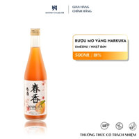 [CHÍNH HÃNG]  RƯỢU MƠ VÀNG HARUKA 18% 500ML