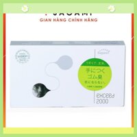 [Chính Hãng SAGAMI] Bao cao su Sagami Exceed 2000 - Thiết kế 3D - Một lần thắt - Hộp 12 chiếc