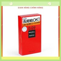 [Chính Hãng SAGAMI] Bao cao su Sagami Super Dot 009 - Có gai nhỏ - Dày - Hộp 10 chiếc