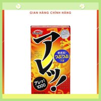 [Chính Hãng SAGAMI]  Bao cao su Sagami Are Are - Có gai - Hộp 10 chiếc