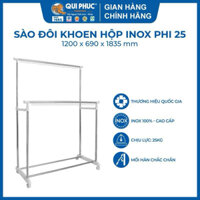 [CHÍNH HÃNG ] sào phơi hộp phi 25 qui phúc ,sào phơi đồ inox
