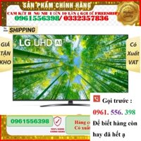 [CHÍNH HÃNG] Smart Tivi LG 4K 60 inch 60UQ8150PSB - Chỉ Giao Tại TP.HN CBX  - Mới 100% CBX ;