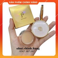 [Chính hãng] Son dưỡng ủ môi Whoo không màu fullsize 7 gam date 2025