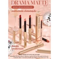 (Chính hãng) Son Thỏi Bền Màu - Không trôi#[SIVANNA LIPSTICK Seavenna Colours Drag Matte Cream & Delicate 10g Thái Lan