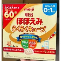 Chính hãng -  sữa bột meiji 60 thanh nội địa nhật cho trẻ 0 đến 12 tháng tuổi.