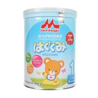 [CHÍNH HÃNG] Sữa bột Morinaga HAGUKUMI Số 1 850g