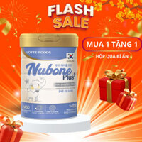 [CHÍNH HÃNG] Sữa cao năng lượng Nubone Step 1, Step 2, Nubone Plus+ lon 750gr date 2025