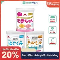 [Chính hãng] Sữa Morinaga Nội địa Nhật lon 800gr