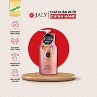 [CHÍNH HÃNG] SỮA TẮM TOÀN THÂN MACHERIE  - SHISEIDO 450ML