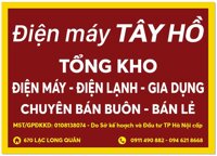 [CHÍNH HÃNG] TẤM LÀM MÁT QUẠT ĐIỀU HOÀ BOSS S102 / BOSS S106