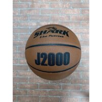 {Chính hãng + Tặng quà} Jogarbola J2000 SỐ 6 da PU cao cấp Quả Bóng rổ Động Lực - jansport99