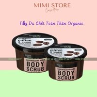 [CHÍNH HÃNG] Tẩy Da Chết Toàn Thân Organic Shop Hương Cà Phê Brazilian Coffee Body Scrub 250ml.