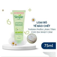 [Chính Hãng] Tẩy Tế Bào Chết Simple 75ml