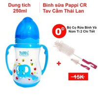 [Chính Hãng Thái Lan]-Bình Sữa Cổ Rộng Có Tay Cầm Cho Bé Pappi Tặng Bộ Cọ Bình 2 Chi Tiết Cho bé