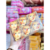 (chính hãng Thái) sỉ lố 12 hủ kem cô Gái tóc xù hủ 4,5gram chuẩn hàng thái lan