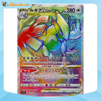 [Chính hãng] Thẻ bài Pokemon TCG Lugia VSTAR - HR - s12 118/098 tiếng Nhật tặng sleeve + case