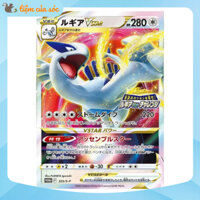 [Chính hãng] Thẻ bài Pokemon TCG Lugia VSTAR - PROMO - 325/S-P tiếng Nhật tặng sleeve + toploader