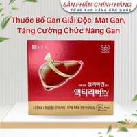 (CHÍNH HÃNG) Thuốc Bổ Gan Giải Độc Gan Mát Gan Chong Kun Dang Nội Địa Hàn Quốc