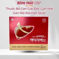 (CHÍNH HÃNG) Thuốc Bổ Gan Giải Độc Gan Mát Gan Chong Kun Dang Nội Địa Hàn Quốc