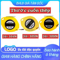 [CHÍNH HÃNG] Thước cuốn thép 15m, 20m, 30m STANLEY(Mỹ) 34-104, 34-105, 34-108