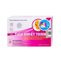 ✅Chính hãng-Tiêu khiết thanh hỗ trợ khản tiếng,mất giọng