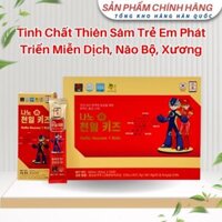 (CHÍNH HÃNG) Tinh Chất Thiên Sâm Trẻ Em Nano Heaven 1 Kid Baby Hàn Quốc
