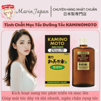 [CHÍNH HÃNG] TINH DẦU KÍCH THÍCH MỌC TÓC KAMINOMOTO CHÍNH HÃNG NHẬT BẢN