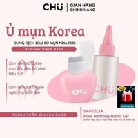 (chính hãng) Ủ mụn đầu đen Remover Black Head Chu 50ml