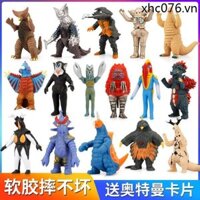 Chính Hãng Ultraman Monster Godzilla Mềm Cao Su Đồ Chơi Vua Đỏ Vàng Cổ Cầu Godzilla Khủng Long Cậu Bé Thẻ