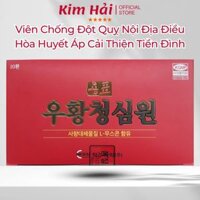 (CHÍNH HÃNG) Viên Chống Đột Quỵ Iksu  Nội Địa Hàn Quốc Điều Hòa Huyết Áp Cải Thiện Tiền Đình