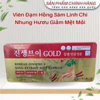 (CHÍNH HÃNG) Viên Đạm Hồng Sâm Linh Chi Nhung Hươu Gold Dongwon Korea Bồi Bổ Sức Khỏe