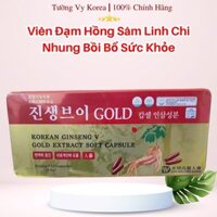 (CHÍNH HÃNG) Viên Đạm Hồng Sâm Linh Chi Nhung Hươu Gold Dongwon Korea Thải Độc Tăng Đề Kháng