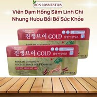(CHÍNH HÃNG) Viên Đạm Hồng Sâm Linh Chi Nhung Hươu Gold Dongwon Korea Bồi Bổ Sức Khỏe