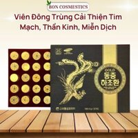 (CHÍNH HÃNG) Viên Đông Trùng Hạ Thảo Samsung Pharm Giảm Lượng Đường Trong Máu, Bồi Bổ Thần Kinh