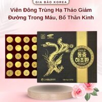 (CHÍNH HÃNG) Viên Đông Trùng Hạ Thảo Samsung Pharm Giảm Lượng Đường Trong Máu, Bồi Bổ Thần Kinh