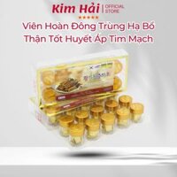 (CHÍNH HÃNG) Viên Hoàn Đông Trùng Hạ Thảo Samsung Bio Pharm KGF Hàn Quốc Giúp Thải Độc Tăng Đề Kháng