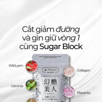 CHÍNH HÃNG] VIÊN SUGAR BLOCK CẮT GIẢM ĐƯỜNG CHỐNG HẤP THỤ CALORIES GIẢM BÉO, GIẢM CÂN, GIẢM MỠ, NỘI ĐỊA NHẬT, 90V