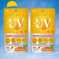 [CHÍNH HÃNG] Viên Uống Chống Nắng UV Collagen White My Lover's 60 Viên Nhật Bản