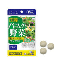 [CHÍNH HÃNG] VIÊN UỐNG RAU CỦ DHC BỔ SUNG CHẤT XƠ HỖ TRỢ TIÊU HÓA GIẢM NÓNG TRONG NGƯỜI GÓI 15 NGÀY
