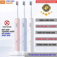 [CHÍNH HÃNG XIAOMI] Bàn chải điện Xiaomi DR-BEI BET-C01 Thiết kế tinh tế, An toàn, thông minh, Bảo hành chính hãng