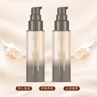 Chính Hãng Xinghui Liquid Foundation Music Flower Qincai Dưỡng Ẩm Lâu Dài Liền Mạch Che Khuyết Điểm Làm Sáng Da Nhung Glow M7009 / 25.03.05 Seagull