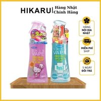 [CHÍNH HÃNG] Xịt chống muỗi và côn trùng cho bé Fumakilla Skin Vape 200mL - HIKARU HÀNG NHẬT GIÁ SỈ