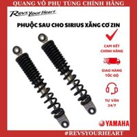 [CHÍNH HÃNG YAMAHA] Phuộc Sau Cho Sirius Xăng Cơ Chuẩn hàng từ YAMAHA (Đen)