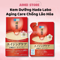 💥CHÍNH HÃNG💥100g Kem Dưỡng Hada Labo Koi Gokujyun Aging Care All in One Gel Chống Lão Hóa Ngừa Đốm Nâu