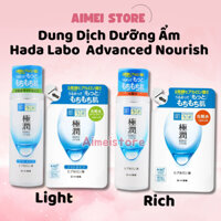 💥CHÍNH HÃNG💥170ml Dung Dịch Dưỡng Ẩm Tối Ưu Hada Labo Advanced Nourish Lotion Super Hyaluronic Acid