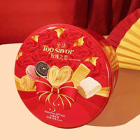 (chính hãng,bánh kẹo tết)Bánh Quy cao cấp Top Savor hộp quà thiếc 2 tầng 458g có túi xách