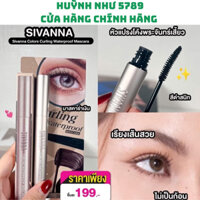 [CHÍNH HÃNG][Chỉ bán hàng thái]MASCARA SIVANNA CURLING WATERPROOF 24H