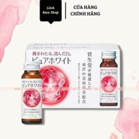 [CHÍNH HÃNG]Collagen Shiseido Pure White Nhật Bản Nước Uống Trắng Da, Chống Lão Hóa 10 Lọ