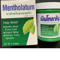 [Chính Hãng]Dầu cù là Mentholatum Thái Lan_85g