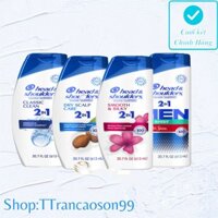(Chính Hãng)Dầu gội và xả 2in1 Head&Shoulders Men 650ml nhập Mỹ